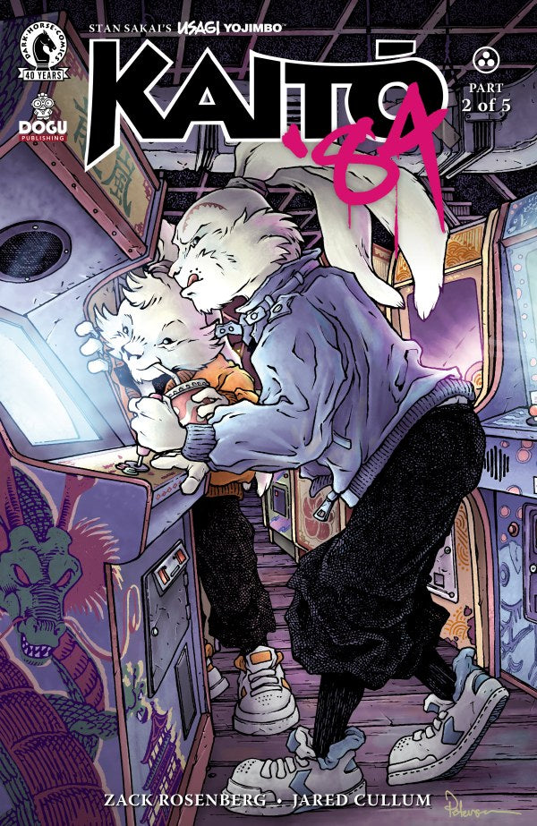 USAGI YOJIMBO: KAITO '84 #3 DAVID PETERSEN VAR
