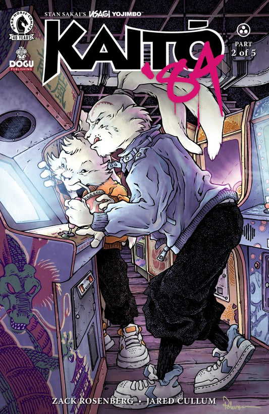 USAGI YOJIMBO: KAITO '84 #3 DAVID PETERSEN VAR