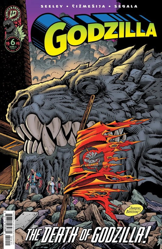 GODZILLA [KAI-SEI ERA] #6 VAR D (JURGENS)