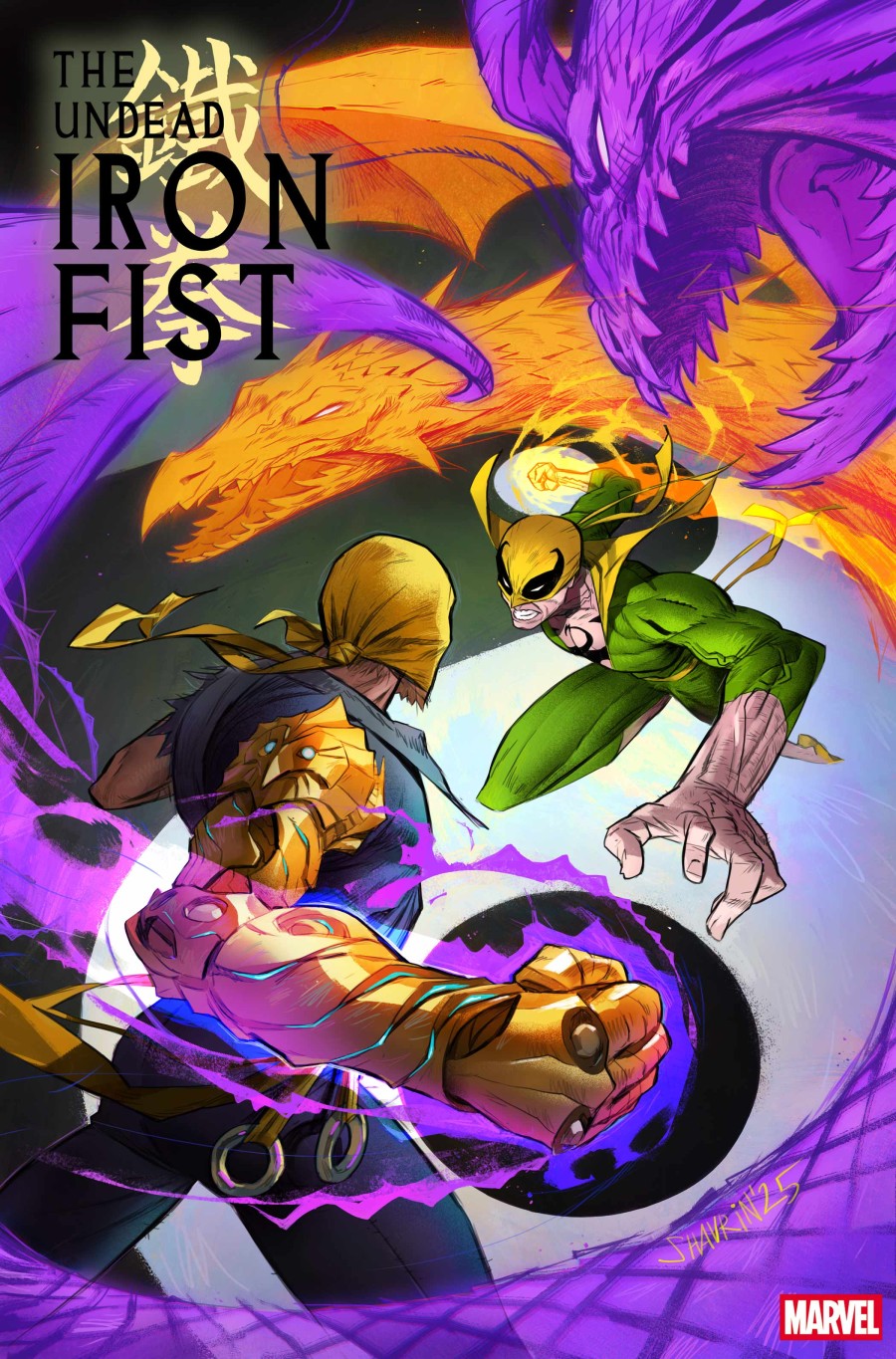 THE UNDEAD IRON FIST #4 IVAN SHAVRIN VAR