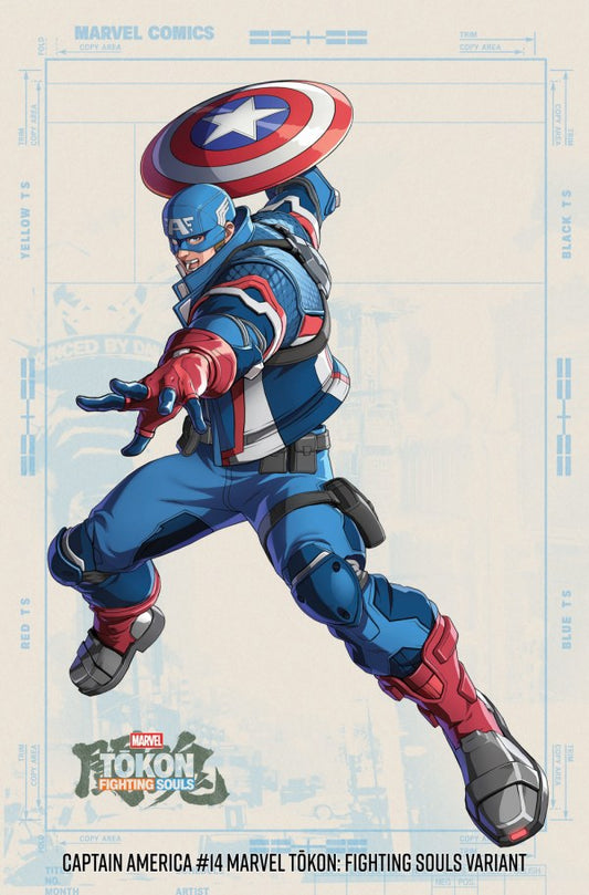 CAPTAIN AMERICA #14 MARVEL TOKON: FIGHTING SOULS VARIANT [ARM]