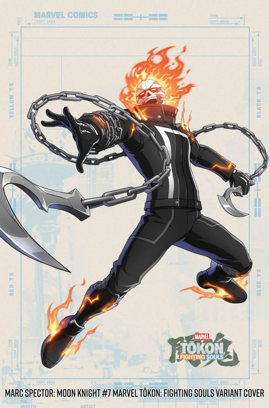 MARC SPECTOR: MOON KNIGHT #7 MARVEL TOKON: FIGHTING SOULS VARIANT