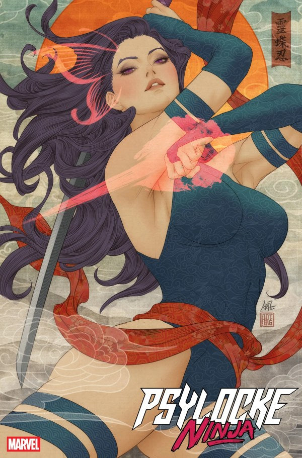 PSYLOCKE: NINJA #1 ARTGERM VAR