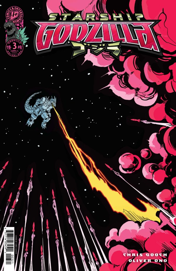 STARSHIP GODZILLA [KAI-SEI ERA] #3 CVR B