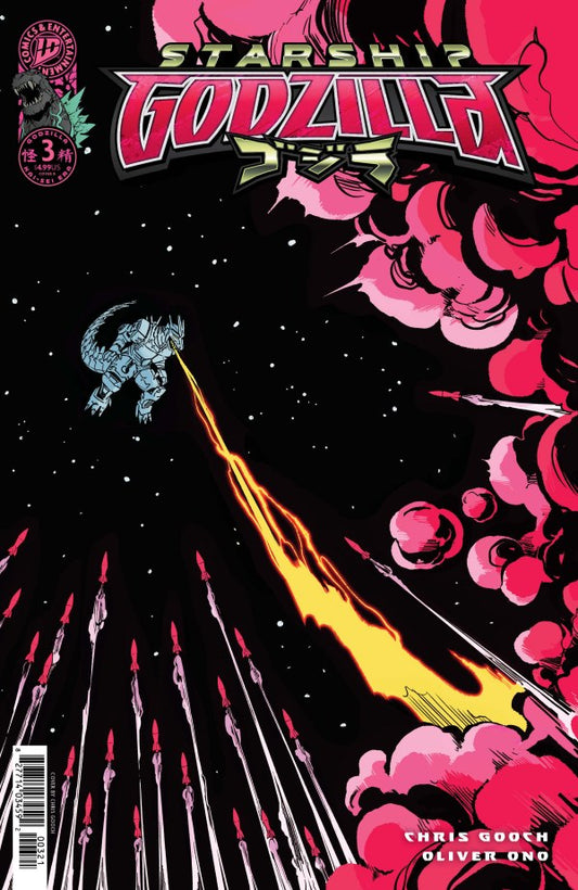 STARSHIP GODZILLA [KAI-SEI ERA] #3 CVR B