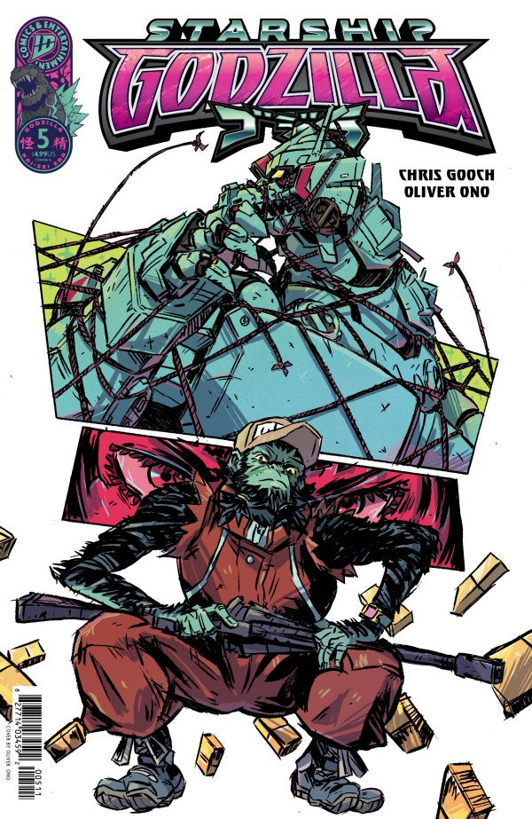 STARSHIP GODZILLA [KAI-SEI ERA] #5 MAIN CVR