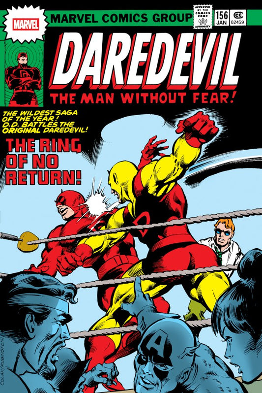 DAREDEVIL OMNIBUS VOL. 4 GENE COLAN CVR (HC)