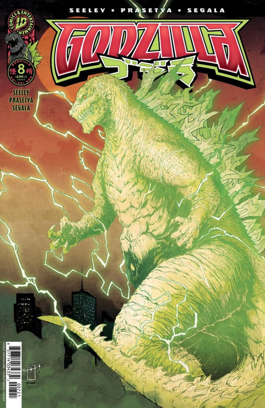 GODZILLA [KAI-SEI ERA] #8 URIBE VAR