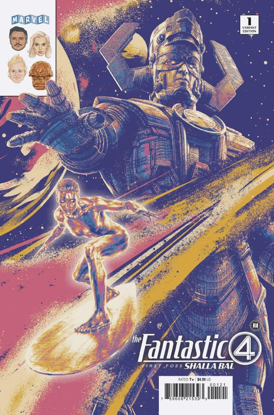 FANTASTIC FOUR: FIRST FOES - SHALLA BAL #1 MARVEL STUDIOS VAR