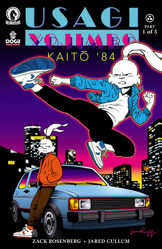 USAGI YOJIMBO: KAITO '84 #1 JIM RUGG VAR