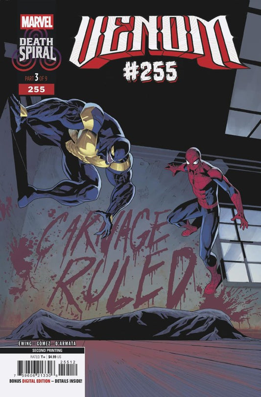 VENOM #255 CARLOS GOMEZ 2ND PRINTING VAR