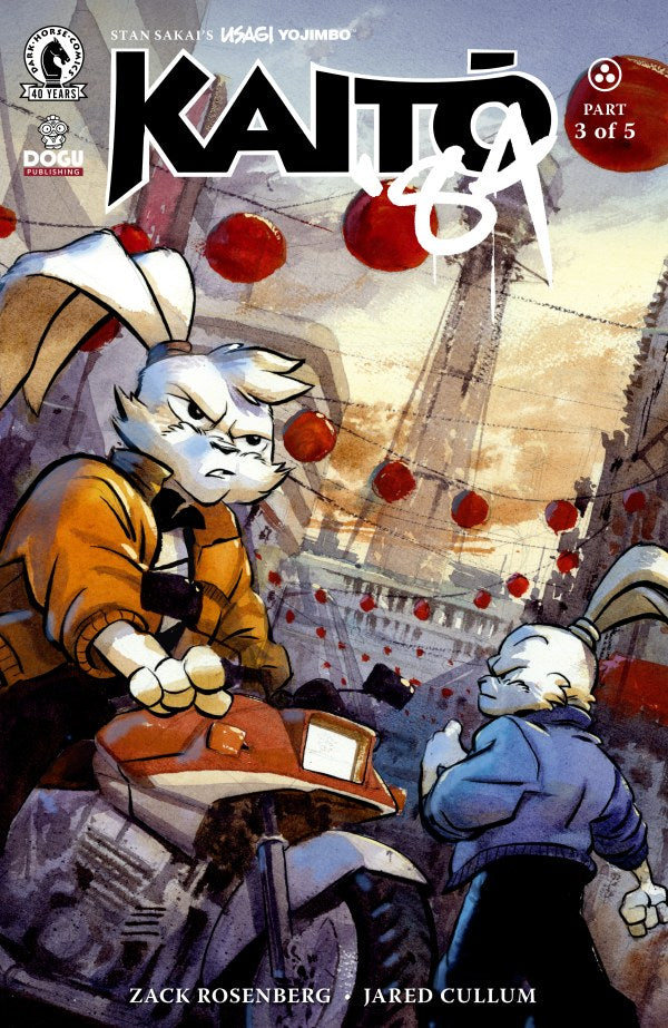 USAGI YOJIMBO: KAITO '84 #3 MAIN CVR
