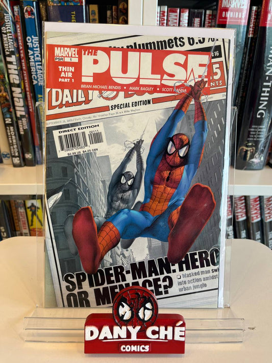 MARVEL'S THE PULSE #1 - #5 (SET OF 5) THIN AIR ARC