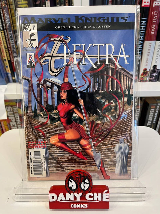 ELEKTRA #7