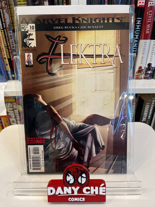 ELEKTRA #10 - #15 (SET OF 6) - INTROSPECT STORY ARC